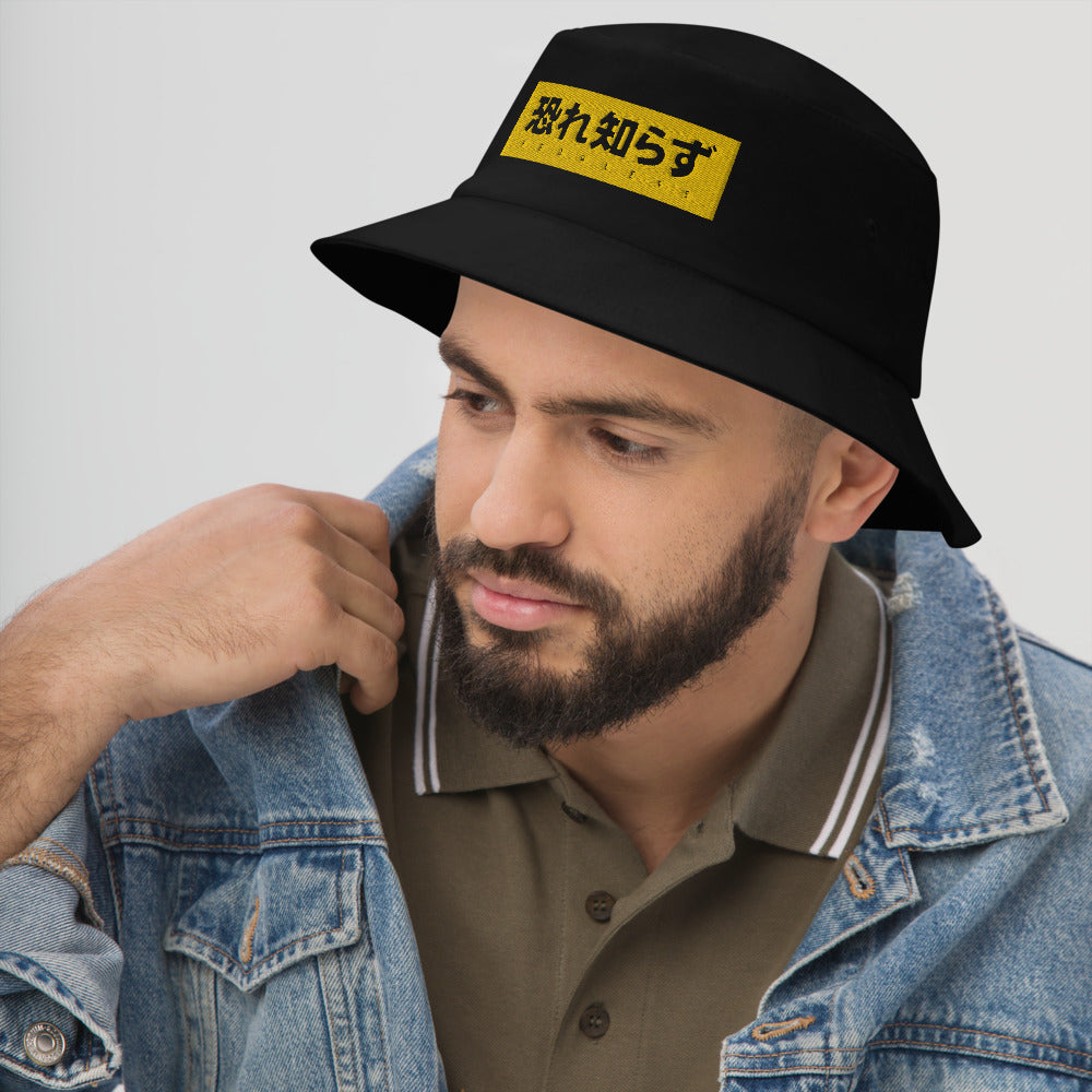 Fearless Bucket Hat - St. John Enterprises