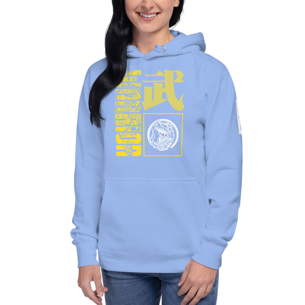 Warrior Words Unisex Hoodie - St. John Enterprises