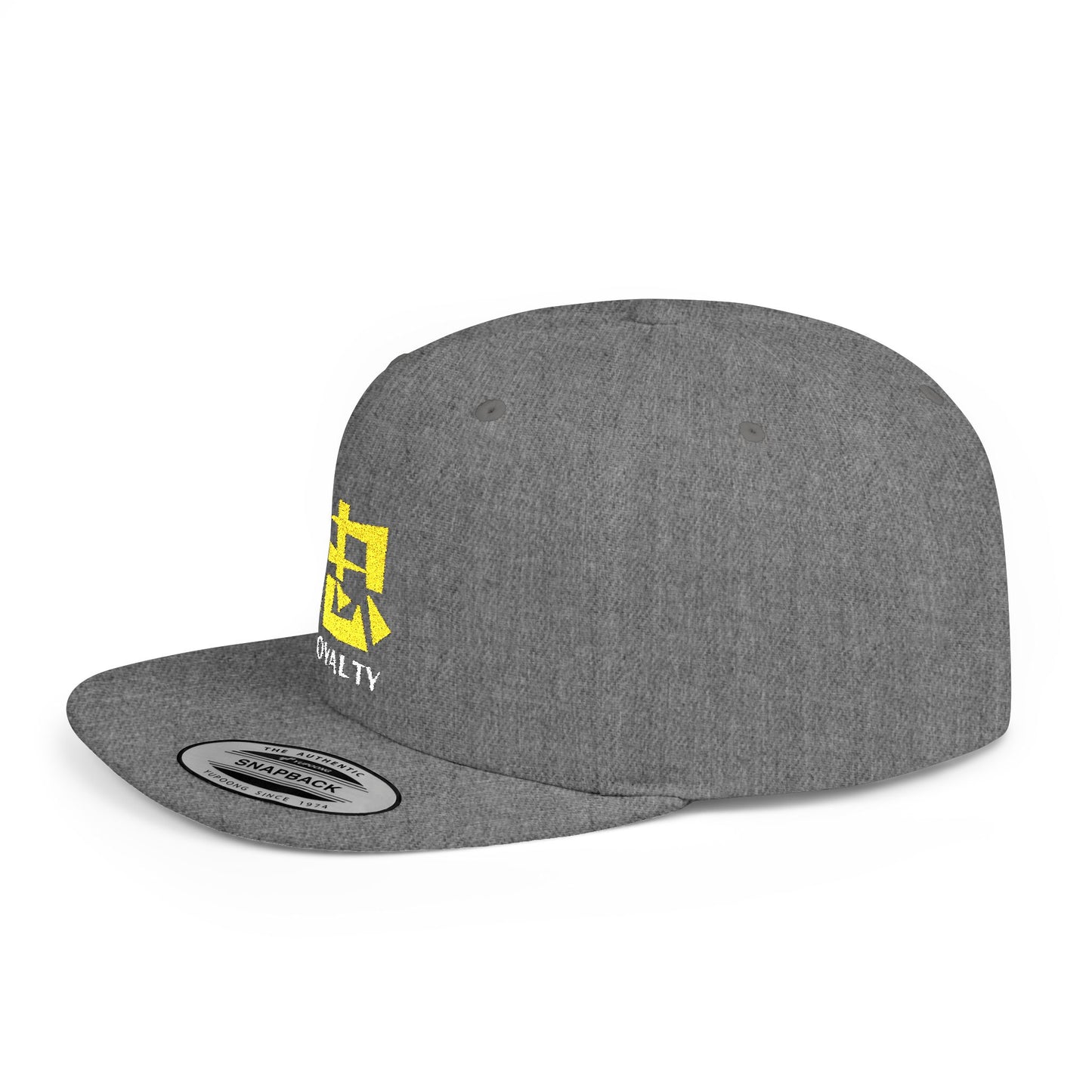 Loyalty Flat Bill Hat