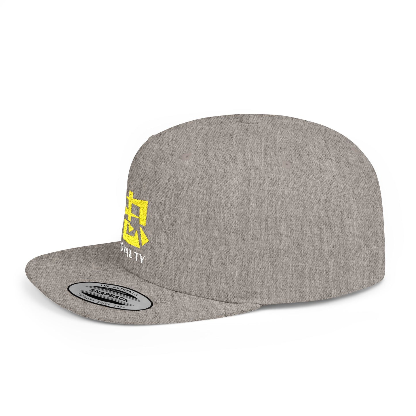 Loyalty Flat Bill Hat