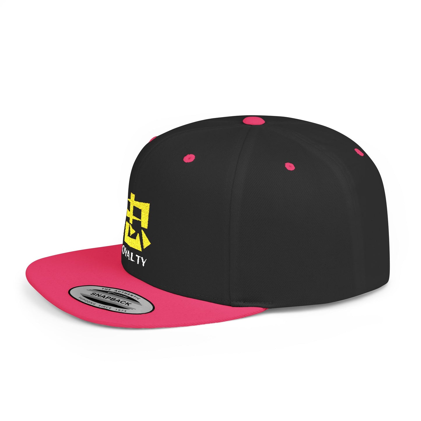Loyalty Flat Bill Hat
