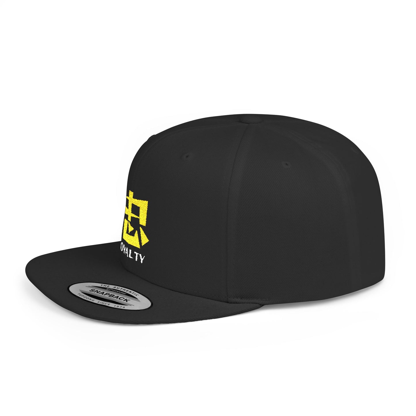 Loyalty Flat Bill Hat