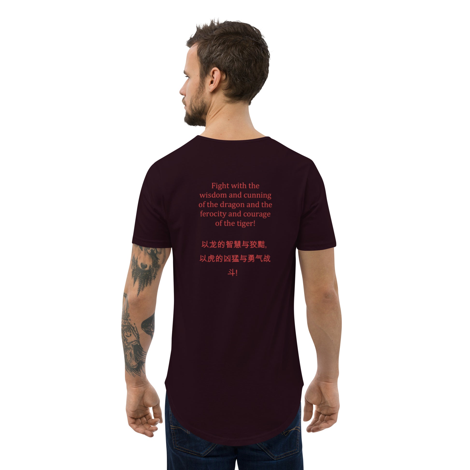 Red Ranger Power Sword T-shirt - St. John Enterprises