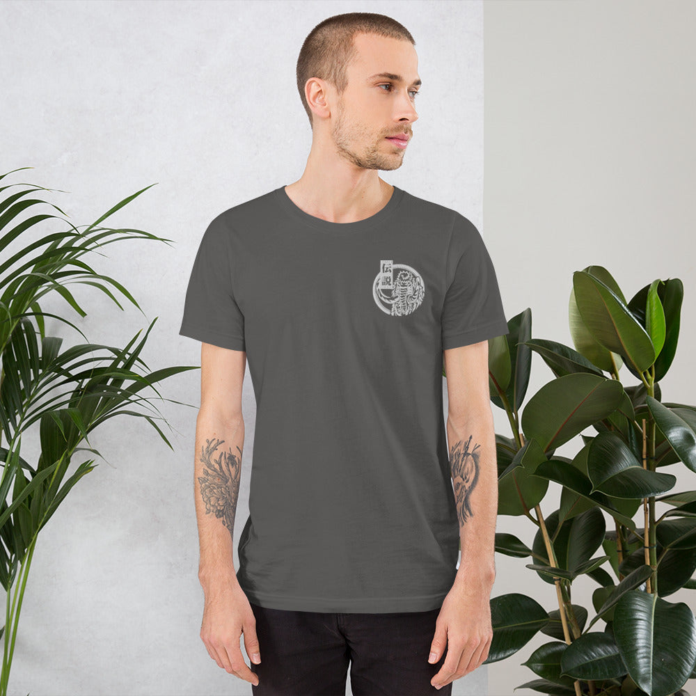 Black Ranger embroidery Short-Sleeve Unisex T-Shirt - St. John Enterprises