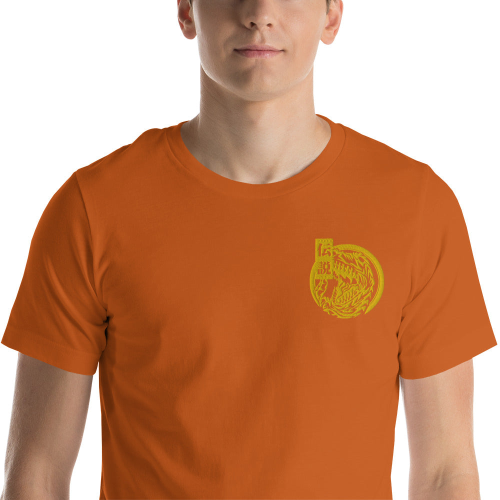 Red Ranger Icon Short-Sleeve Unisex T-Shirt - St. John Enterprises