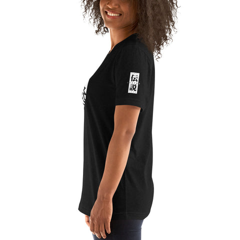 Black Ranger (White) Short-Sleeve Unisex T-Shirt - St. John Enterprises