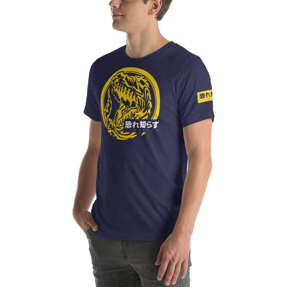 Fearless (Yellow) Short-Sleeve Unisex T-Shirt - St. John Enterprises