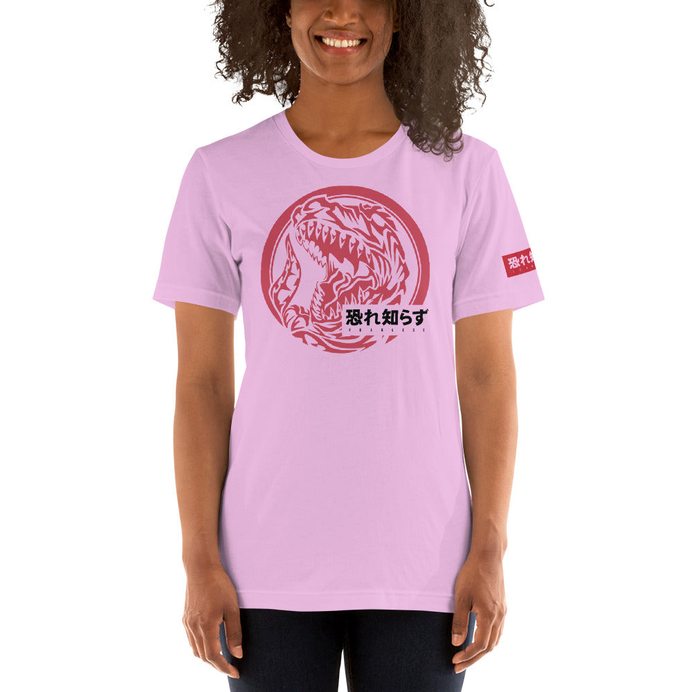 Fearless Short-Sleeve Unisex T-Shirt - St. John Enterprises