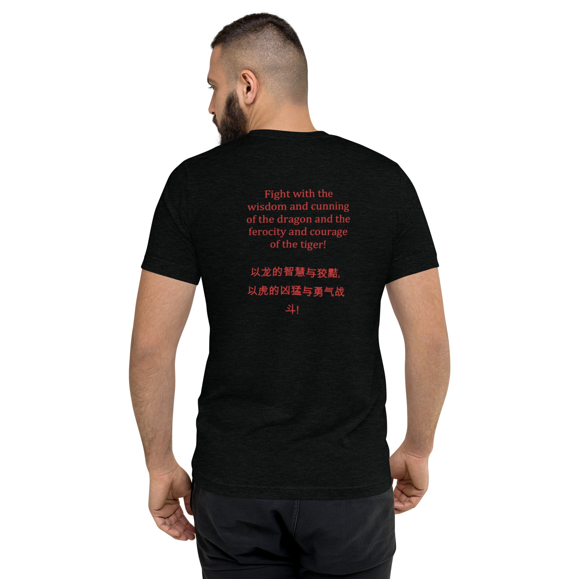 Megazord T-shirt - St. John Enterprises